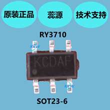 ��ԴRY3710ԭװоƬ���ڲ�4A���ص������ƣ��ߴ�28V�����ѹ