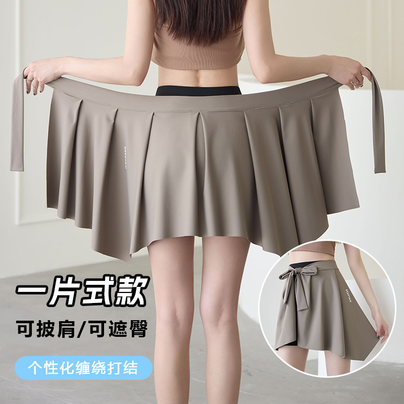 Fart Curtain Women's Yoga Skirt Base Triangle Area Bushes Anti-embarrassment Sports Fitness Skirt Running Bushes