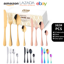 跨境1010系列不锈钢牛排刀叉勺24件套家用西餐用具圣诞礼盒套装