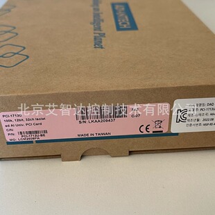 ���A PCI-1713U-BE PCI-1713U