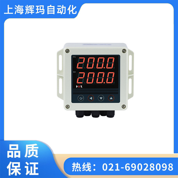 NHR-XTRT系列温度远传监测仪