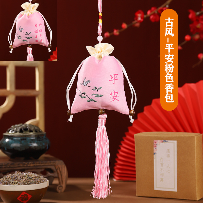 Bolsita del Festival del Bote del Dragón Bolso de la suerte Bolso de la suerte Estilo antiguo Empalme Bolso vacío Bolso pequeño Bolso pequeño Bolso Bolso Bordado Estilo chino