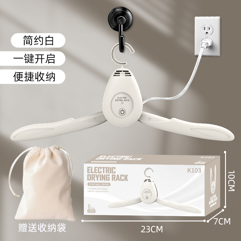 강풍의 업그레이드 버전 [옷건조+신발건조]