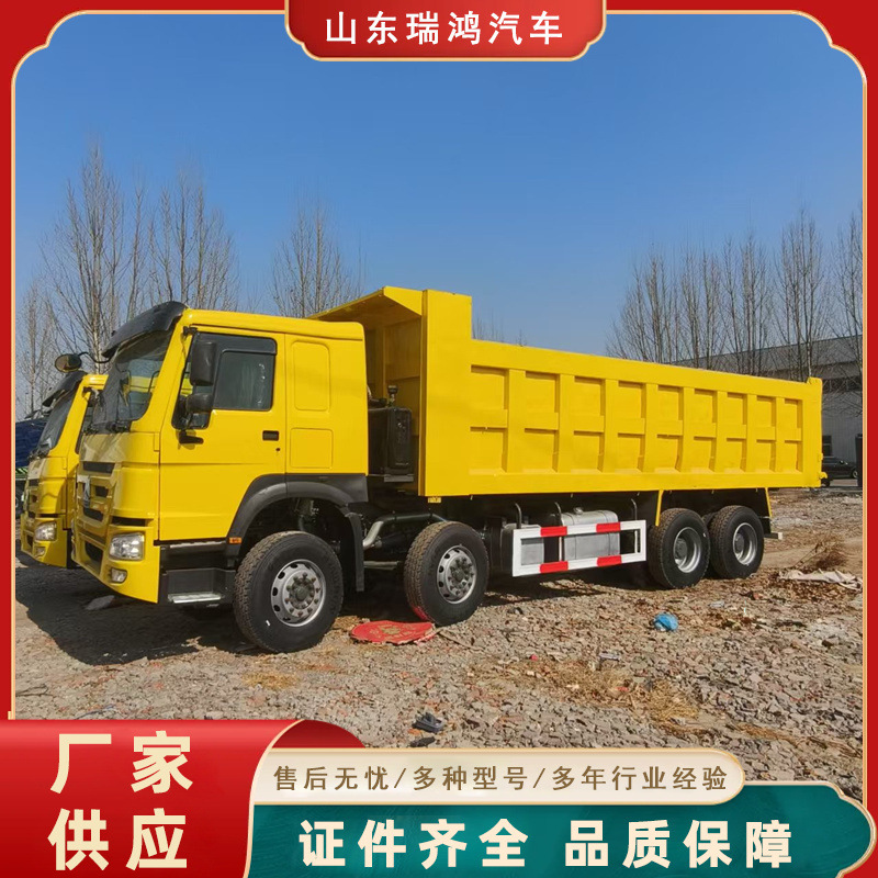 Export Box-Type Dump Truck for Transporting Sand, Gravel, Soil, and Coal, 12-Wheel Four-Axle Dump Truck, Stock Soil Transport Truck