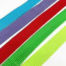 900d平纹丙纶织带黑白手提书包带彩色2cm安全带pp肩带箱包织带