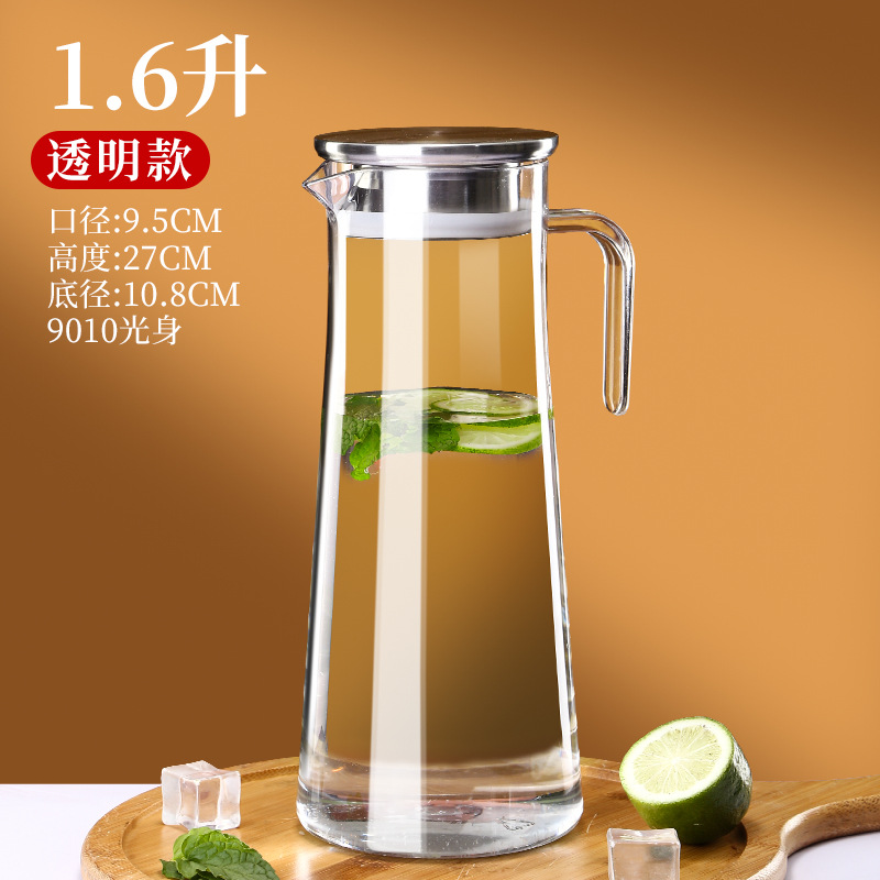 Jarra comercial de rayas de agua fría, restaurante de jarra de jugo de plástico acrílico, té, pc, jarra de limón para evitar caídas