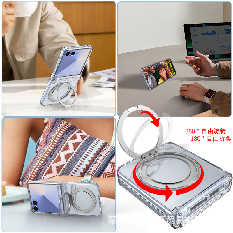 爆款适用三星Z Flip7手机壳折叠电镀360度旋钮支架全包铰链保护套|undefined