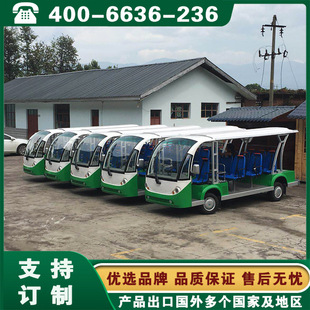 Fuel Sightseeing Car Xianyang Baoji Hanzhong Tianshui Scenic Spot Sightseeing Car 8-11 People