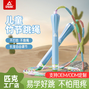 ƥ�˃�ͯ�����KС�W�������w����Ʒ�\���׃��@���Wܛ�����K��