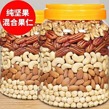 ÿ�ՈԹ����Թ���Ϲ���ԭζ���b500g�ڴ��͠I�B��ʳ250g