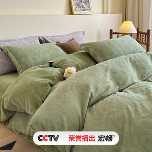 Class A Milk Velvet Four-piece Set Thickened High Weight 5D Carved Velvet Quilt Cover Bed Sheet Winter Warm Kit