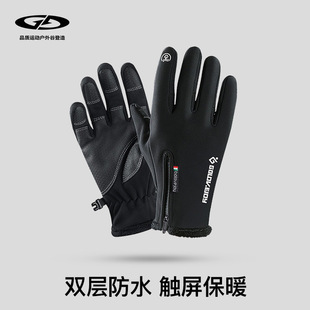 �����ˮ���׶����|����Ů���L��ů�T������\�Ӽӽq��ɽ��ѩDB03