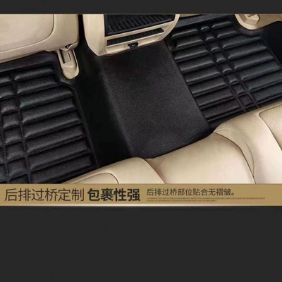 Eado PLUS, Yuehang V3/V5/V7 – Waist support
