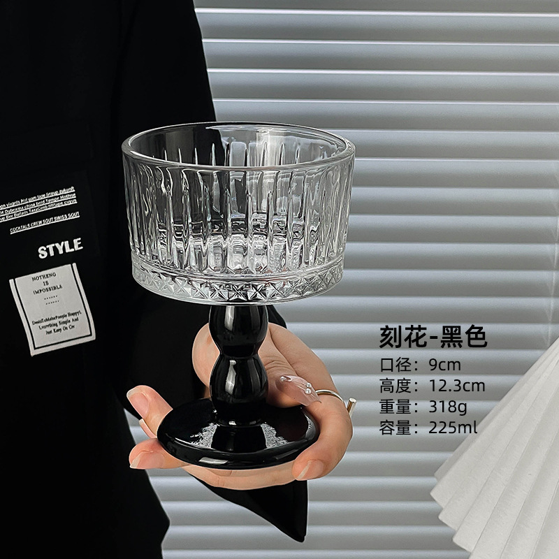 Nicho sensación de atmósfera copa de vino medieval copa de vidrio de pie alto copa de champán copa de vino tinto sensación alta copa de helado de viento