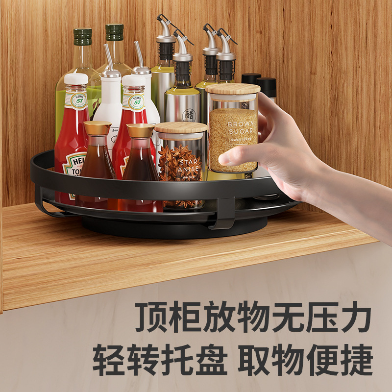 キッチン 360 度回転調味料収納ラック特別な調味料家庭用油塩ソース酢ラウンド収納ボックス棚|undefined