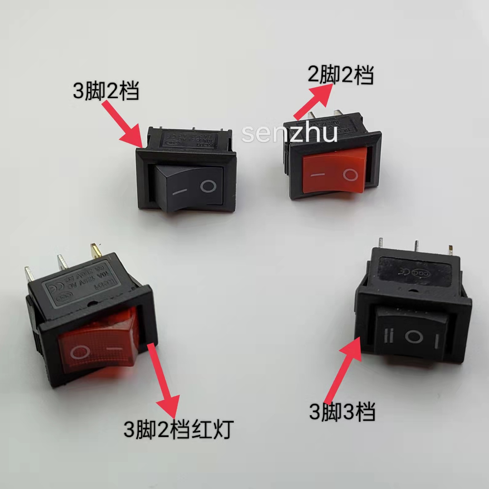 KCD1船型开关KCD 21MM*15MM/3脚3档翘板电源按钮开关6脚2挡开关