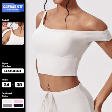 寸影跨境抗菌凉感紧身不对称瑜伽背心休闲外穿百搭跑步健身内衣