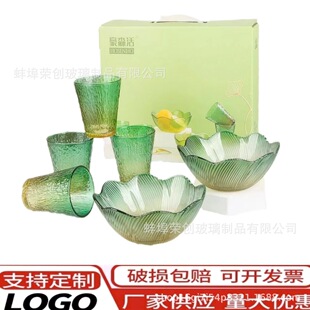 ���⻨���뱭�M�������׶Y���b���N�_�I�YƷ���ֶY�������bٛƷ��