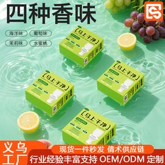 马桶双效洁厕块蓝泡泡居家坐便器清洗剂清香型高效除臭洁厕宝批发