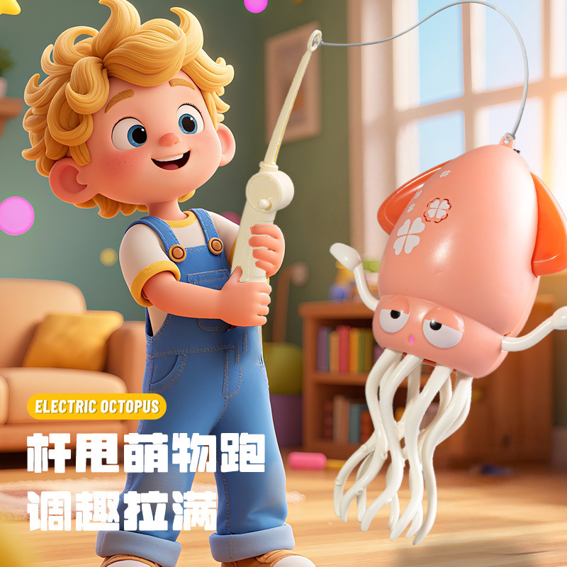 跨境魔性跳舞章鱼电动解压鱿鱼儿童感应逃跑自动避障八爪鱼玩具|undefined