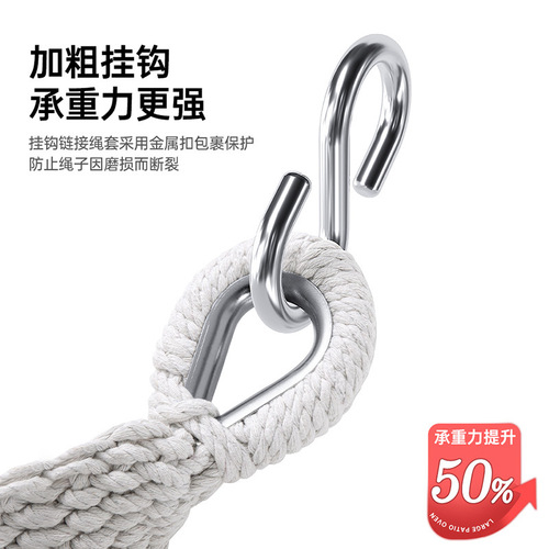 Anti-rollover single and double outdoor hammock wholesale, outdoor swing with wooden sticks, canvas bent stick hammock manufacturer