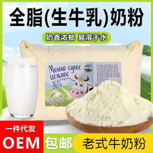 �̷���������}ȫ֬�o���ǰ׶��_˹��ʽ�̷�ԭ�b�M����Դ���ˌ���