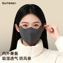 ��ٱ�ů����Ůʿ�������L�������ֵ����͸���T�мӺ�ѩ������