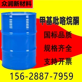 酯;二元醇;其他醚