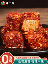 �����خa��ʽ�ŷ��ֹ�����ɽ����ù�����t��ë���������