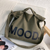 One-shoulder bag, shoulder bag, Japanese capacious cloth bag, for students, Korean style