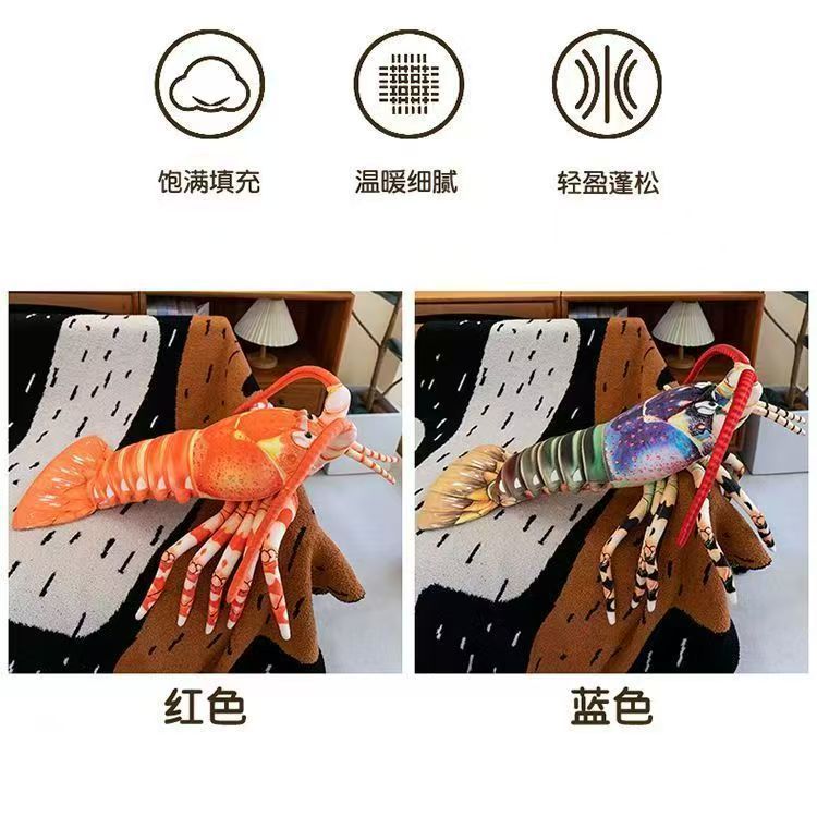Creative and funny poop-themed dog plush toy, cross-border realistic chicken, duck, and Australian lobster plush doll