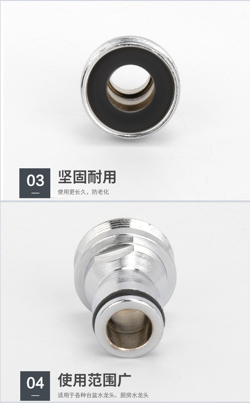 https://www.toonies.cn新詳情_06.jpg_800x800.jpg