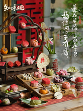 ����S�l؛��֪ζ�^ϲ���ʽӆ����c�Y����[�P̨�G�����Һɻ���