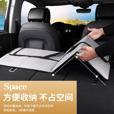 Seat, Suitable for Tesla Mattress, Vehicle-mounted inflatable bed