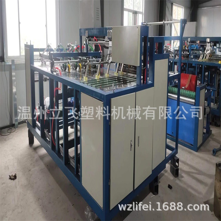 全自动网眼袋切缝机 网袋制袋机流水线设备