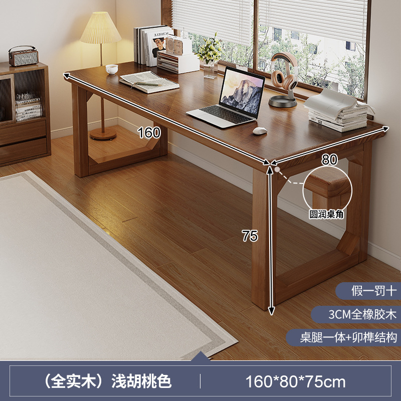 Escritorio de dos personas biblioteca estudiantil escritorio de escritorio doméstico escritorio de oficina simple sala de estar escritorio de computadora tabla de trabajo