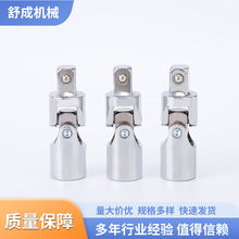 �R���f����Ͳ�D���^ 1/2�f���D�Q���^ �ķ����^��Ͳ���޹���