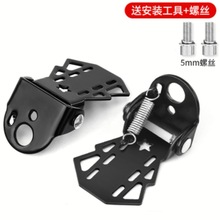 山地自行车加厚钢制折叠脚踏板儿童平衡板99型骑行用品配件