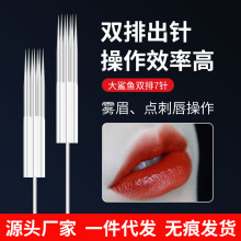 �����~�y���C���p����ᘿ���Ư���yü�Füᘹ����C�뒁�C�����