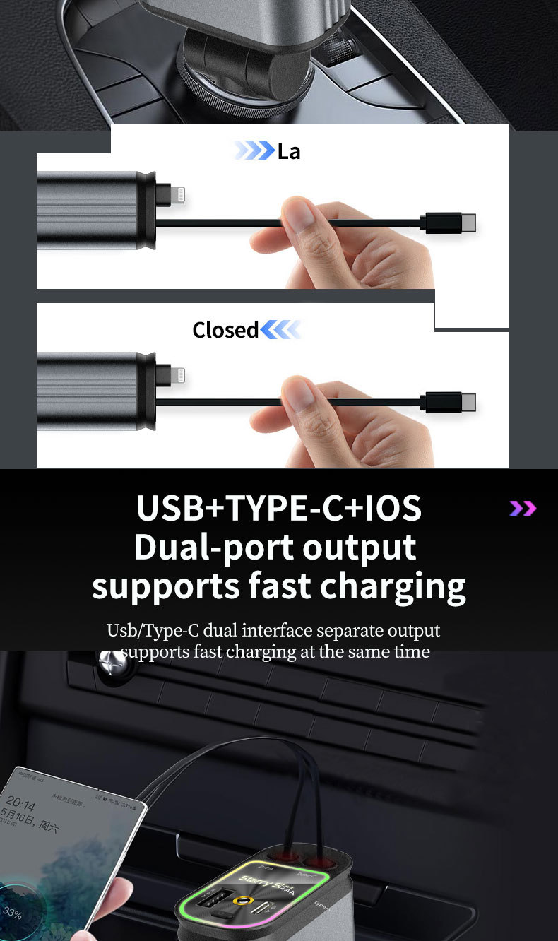 Cross-Border Car Charger Four-In-One Starry Sky Projection Retractable Data Cable Car Charger Super Fast Charging Full Protocol