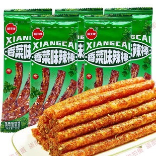 ��쾉���ζ����30g�W�t���l����������e��ʳУ�@С��