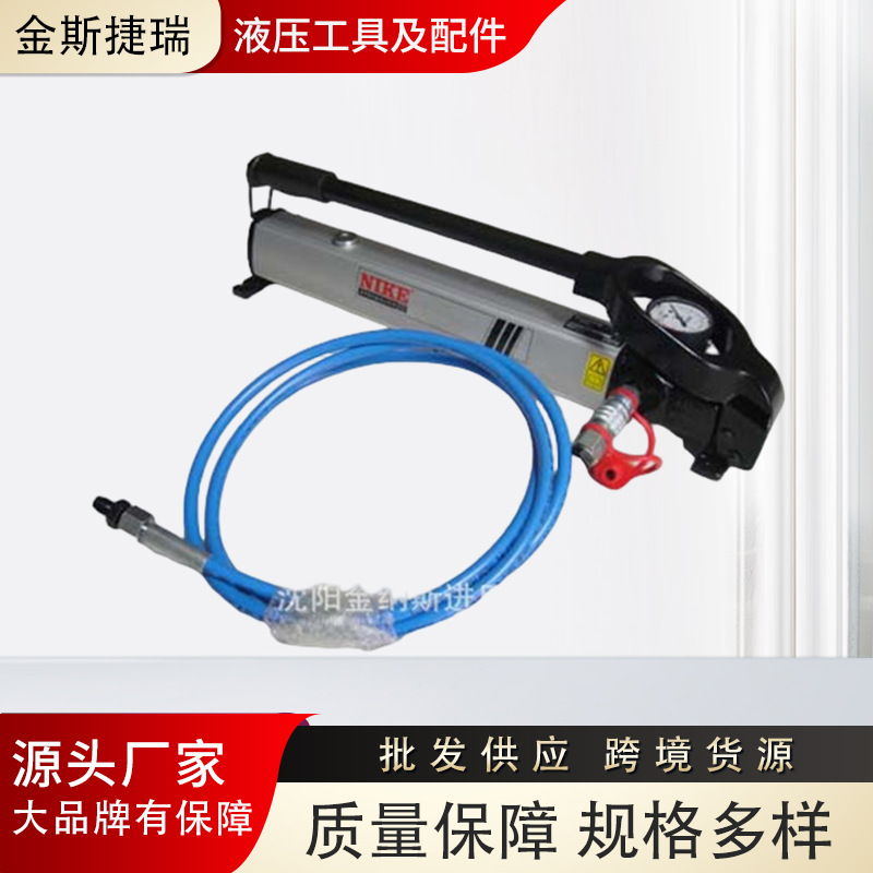 REHOBOT利河伯原装瑞典PHS450.16手动泵