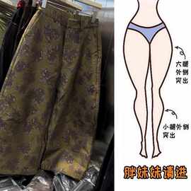 Aimeerosa/艾洛莎秋季欧货休闲九分休闲裤显高时尚重工提花弯刀裤
