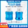 滑动排气手推手控手滑阀