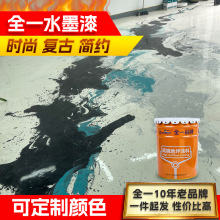 ˮīˇ�g�h������ʯ��ƺ���Ї��L�Ƶ�͏d�҃ȵ�����������