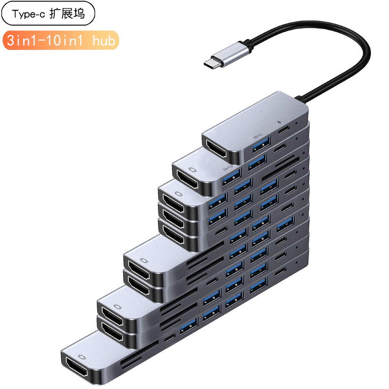 Type-C Six-In-One Multi-Function Docking Station Eight-In-One Hub HDMI High-Definition Card Reader Pd Fast Charging Usb3.0