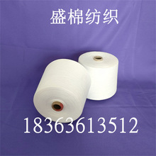�����޼�140S ����ëȦ��3֧4֧ ���ޟo����17.5S �������ɫ��