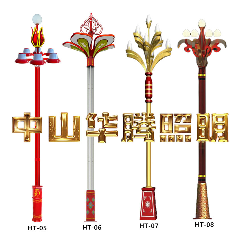 O1CvP_!!2200611140264-0-cib_副本