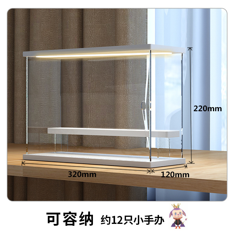 ブラインドボックス収納展示棚バブルマットライト展示ボックス防塵高透明フィギュアアクリル収納ボックス|undefined