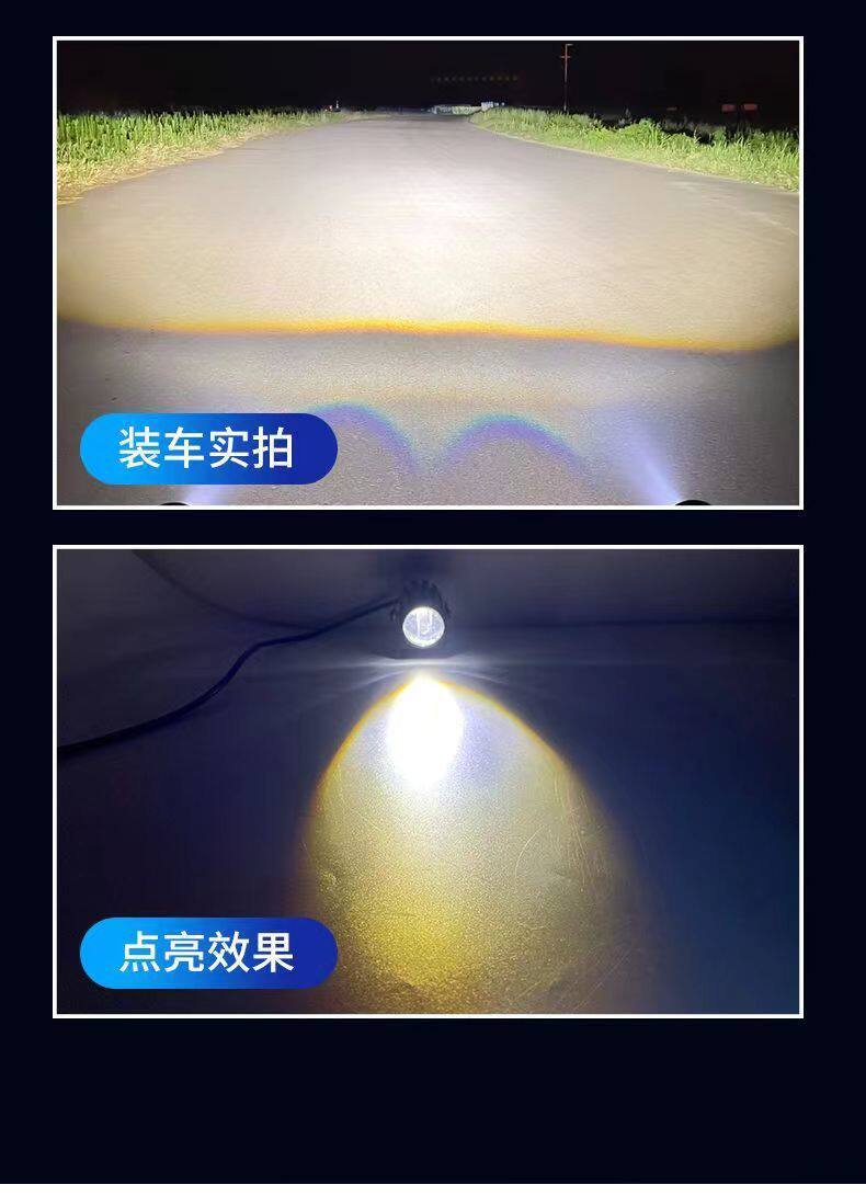 Electric Vehicle Led High-Intensity Laser Cannon Light Motorcycle Modified Spotlight 12V-80V Super Bright Headlight Assembly Car Light